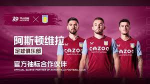 几支排名靠 几支排名靠